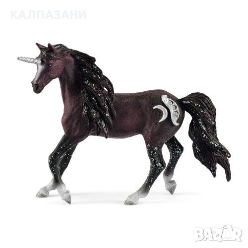 Фигурки Schleich ЛУНЕН ЕДНОРОГ - ЖРЕБЕЦ 70578, снимка 1