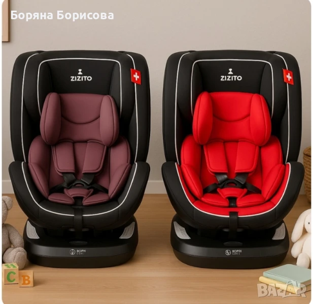 Столче за кола Zizito Amadeo, 0-36 кг, с IsoFix, снимка 1