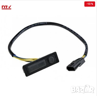 Бутон багажник електрически EZC-NS-005 Nissan Qashqai J11 2013-, снимка 1