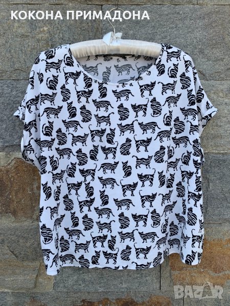 КоДки , снимка 1