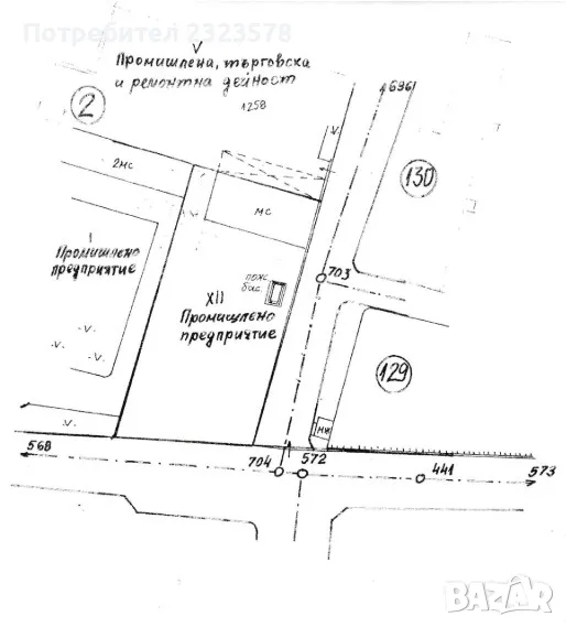 Продава 1200 кв. м. част от УПИ с обща площ 2193 кв.м.за търговска и промишлена дейност в гр. Правец, снимка 1