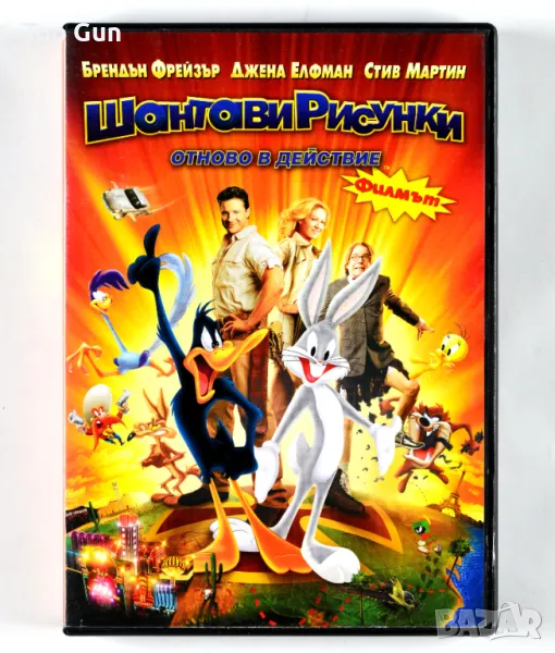 ДВД Шантави рисунки: Отново в действие DVD, снимка 1