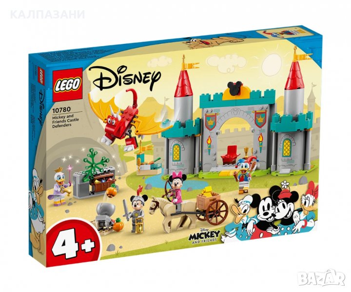 LEGO® Mickey and Friends 10780 - Мики и приятели защитават замъка, снимка 1
