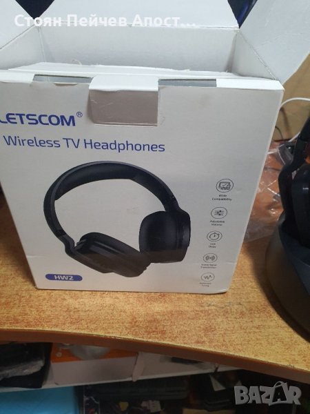 Letscom HW2 безжични слушалки за телевизор, снимка 1