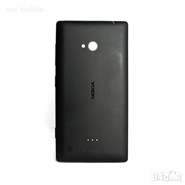 Nokia Lumia 720 - Nokia 720 капак, снимка 1
