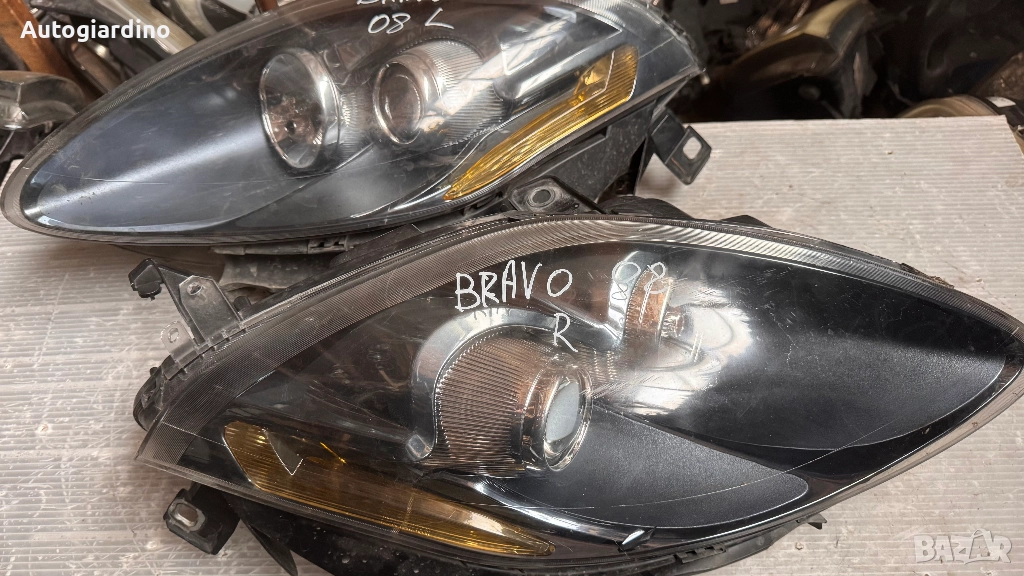 Оригинални Фарове зa Fiat Bravo 2008 - 32-661-1153R5 / 08661-1153R, снимка 1