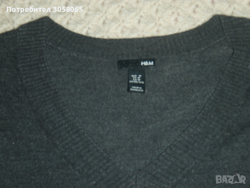 Сива блуза H&M с V - образно деколте, снимка 1