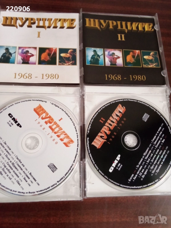 Оригинални CD Щурците I + II част, снимка 1