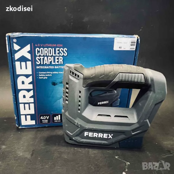 Такер FERREX NG03, снимка 1