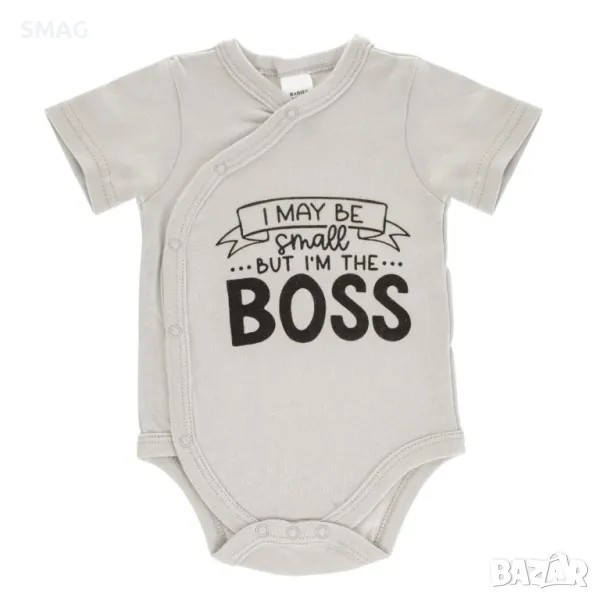 Бебешко боди, памучно с къс ръкав, сив принт „I may be small but I'm the boss“ S_1233498, снимка 1