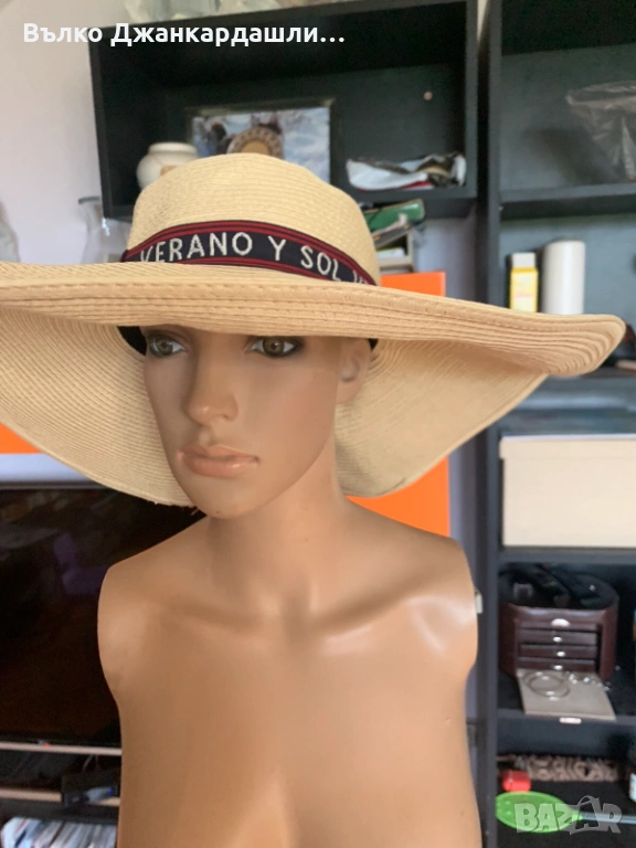 Плажна капела Becksöndergaard (Pablo Hat), снимка 1