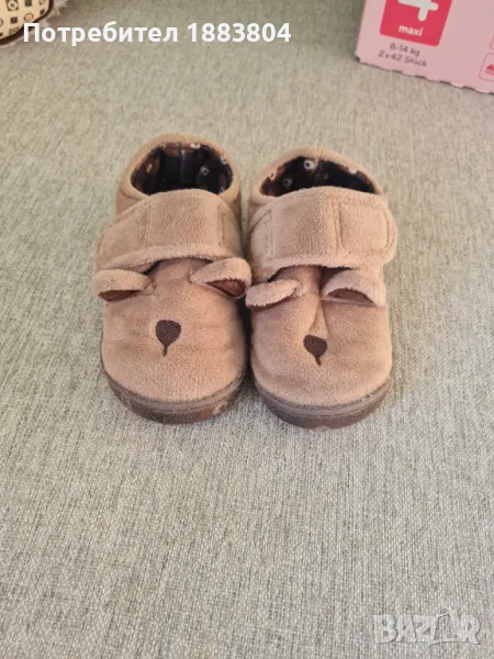 Детски пантофи Next , снимка 1
