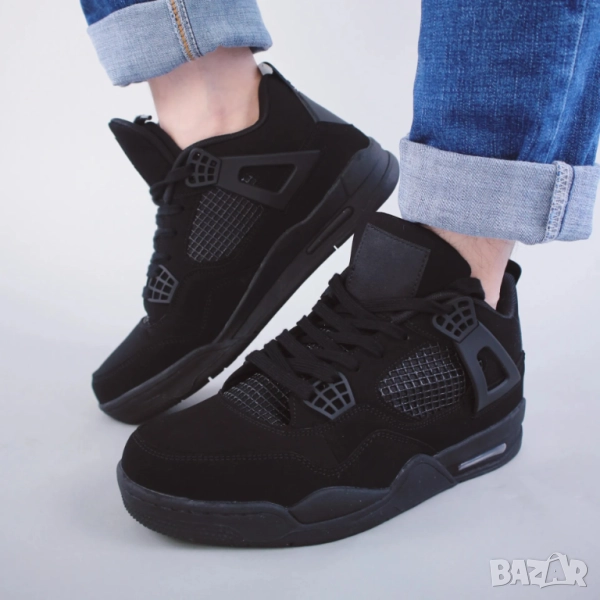 МЪЖКИ КЕЦОВЕ В ЧЕРЕН ЦВЯТ 774, снимка 1