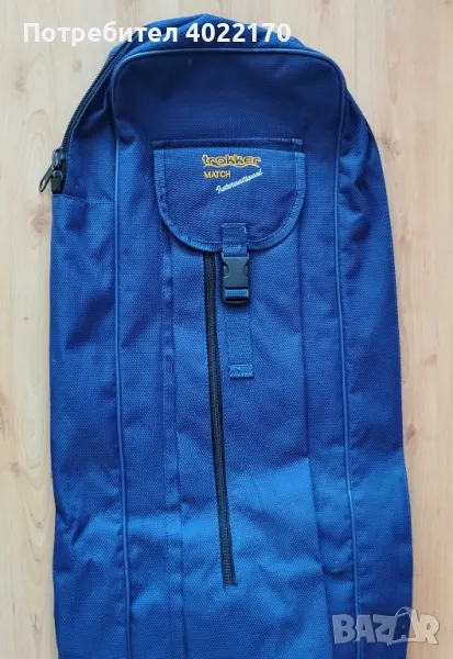 Trakker Match - голям английски калъф за няколко пръчки с макари, снимка 1