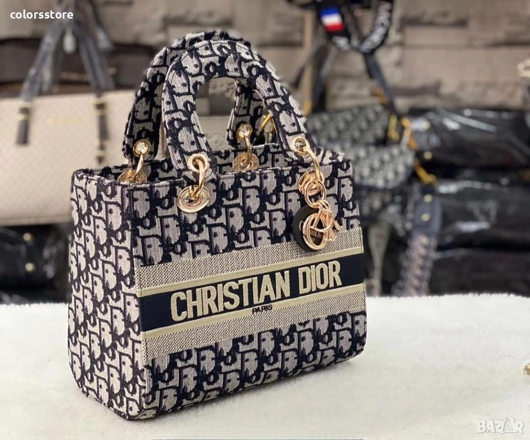 Чанта Christian Dior/BR40, снимка 1