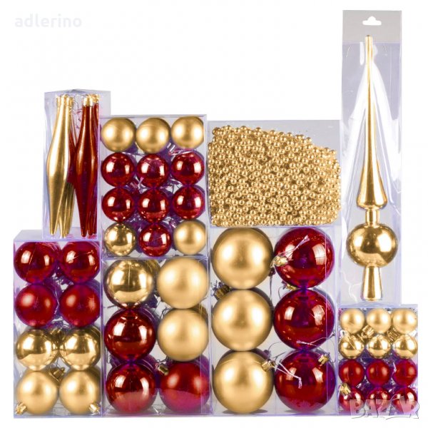 Коледни топки и играчки, 130 бр. комплект, златисто / бордо, снимка 1
