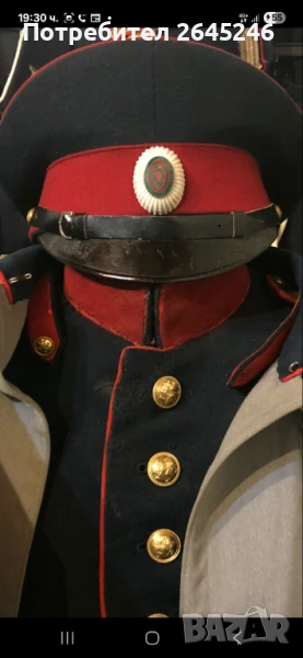 Изкупувам стари военни униформи , снимка 1