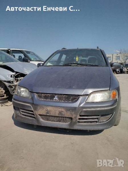 Мицубиши спейстар Mitsubishi Space star на части, снимка 1