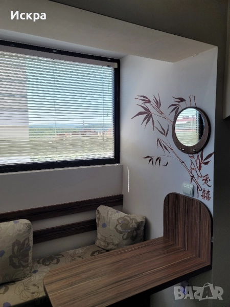 Тристаен обзаведен апартамент в Кольо Фичето от собственик, снимка 1