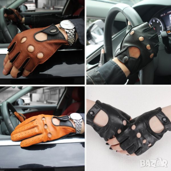 Ръкавици за шофиране от естествена еленска / козя кожа, снимка 1