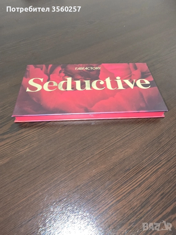 Грим, снимка 1