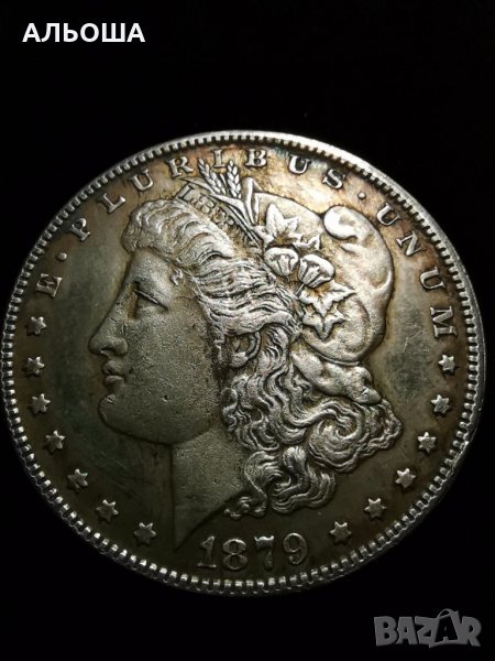 1 долар 1879.Реплика копие сувенир, снимка 1