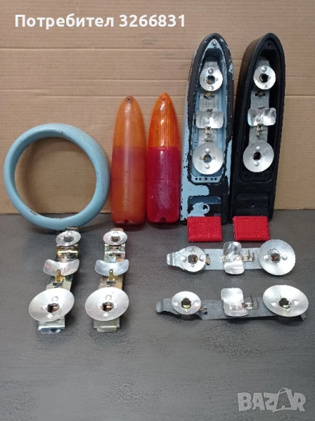 ТРАБАНТ Trabant 601 задни светлини , снимка 1