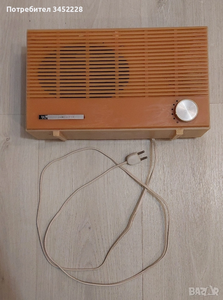 радиоточка от соца за ценители , снимка 1