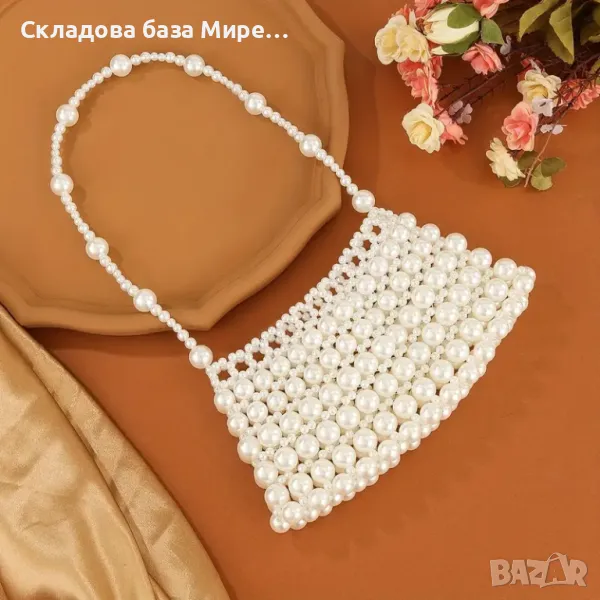  Ръчно изработена чанта перлена мъниста, 37x24x3,5, снимка 1