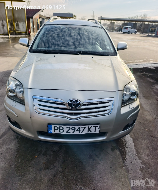 Тойота Авенсис , снимка 1