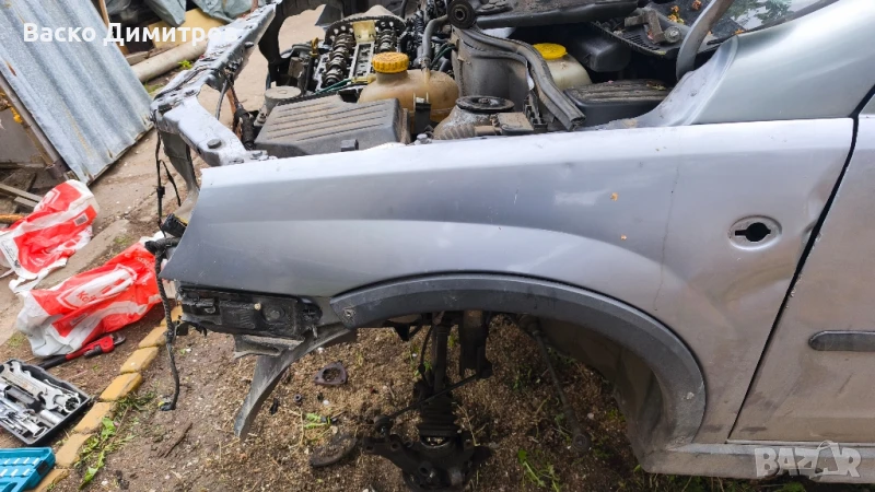 Калници за Опел Корса Ц , снимка 1