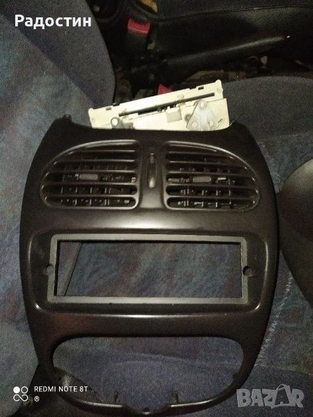 Централна конзола за Пежо 206, снимка 1