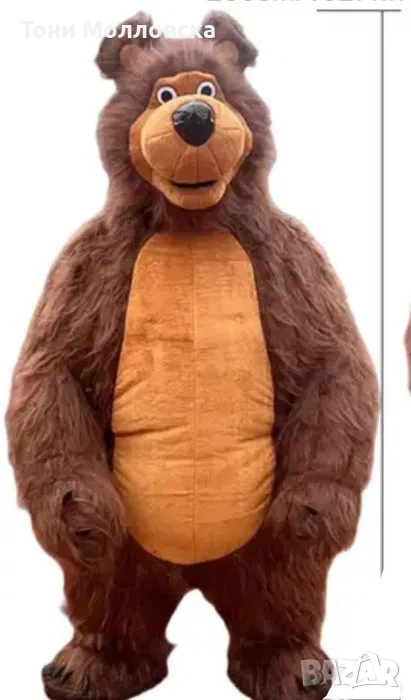 Костюм на мечка, снимка 1