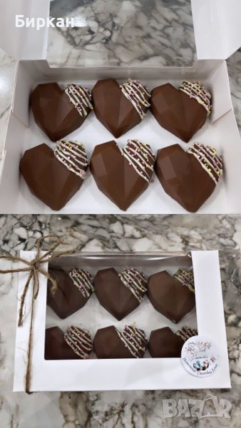 Вкусно изкушение: Шоколад и шоколадови сърца , снимка 1