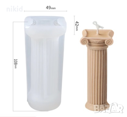 3D Колона квадрат парапет стълб Римски стил силиконов молд форма шоколад гипс смола свещ , снимка 1