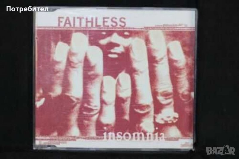 Търся Faithless insomnia album CD оригинaлен, снимка 1