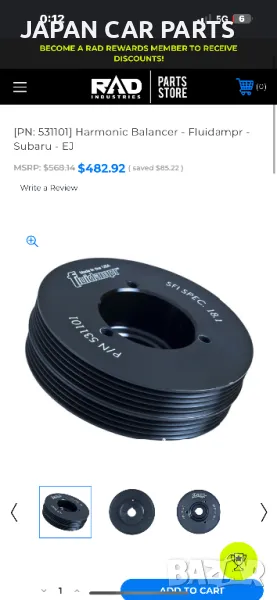 Шайба колянов вал Subaru WRX / STI, снимка 1