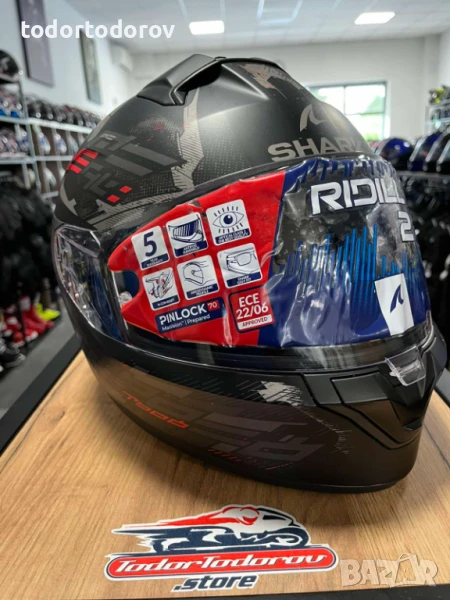 Мото каска за мотор SHARK RIDIL 2 BERSEK,XXL 63-64 см.,вградани очила, снимка 1