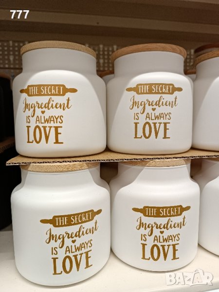 Стъклени бурканчета, снимка 1