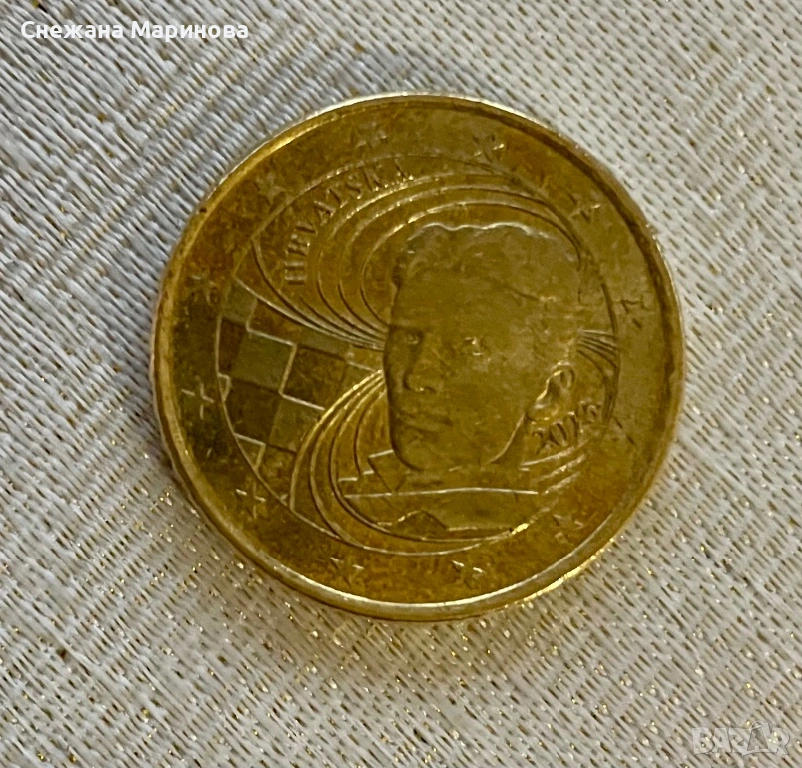 50 евро цента с лика на Никола Тесла, снимка 1