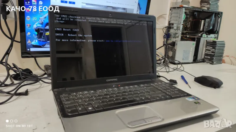 Лаптоп HP Compaq Presario CQ61 330SB, снимка 1