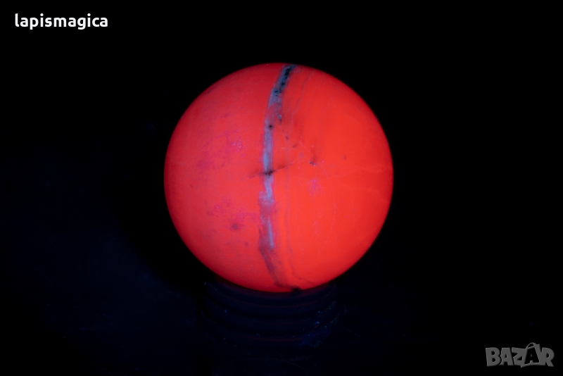 Сфера от флуоресцентен манганокалцит 50mm, снимка 1