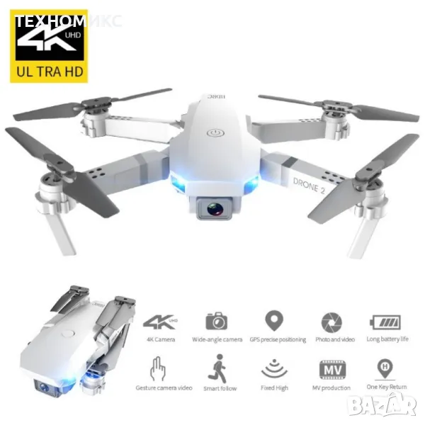 Иновативен мини дрон с висока резолюция от 4К HD - DRON E59 (4K+BAG） FS-6060 , видео, снимка 1