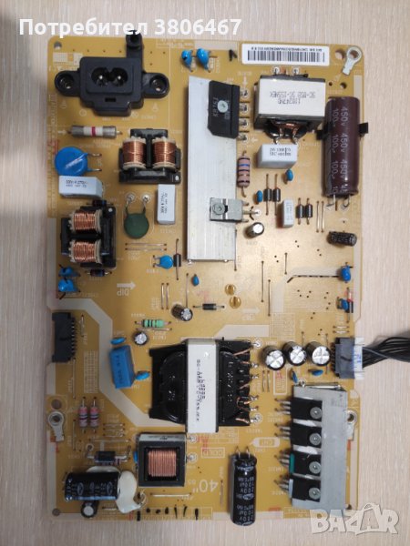 BN96-35335A, снимка 1