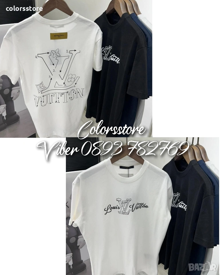 Мъжка тениска Louis Vuitton/IM022, снимка 1