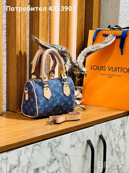 мини LOUIS VUITTON дамска чанта, снимка 1