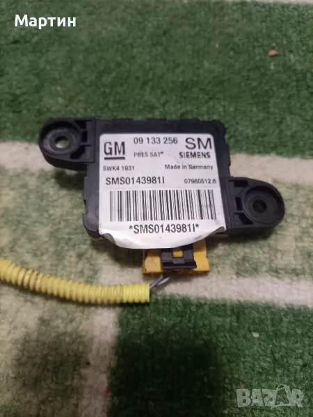 Сензор за въздушна възглавница на предна лява врата за Опел Астра - бензин,1600 кубика - 101 к.с., снимка 1