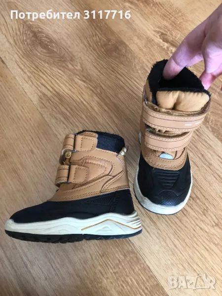 Ботушки 21 номер, снимка 1