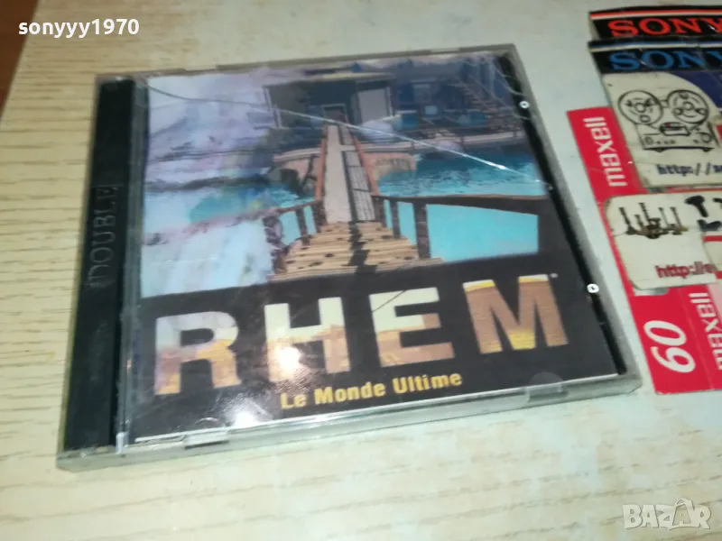 RHEM X2 DISC-GAME 1804252201, снимка 1