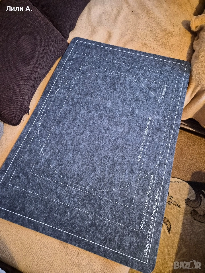 Подложка , килимче, за редене на пъзел , снимка 1